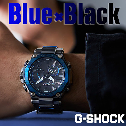 G shock hotsell blue black