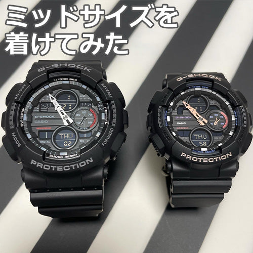 G-SHOCKのミッドサイズを着けてみた