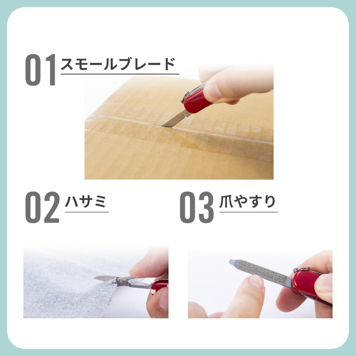 ビクトリノックス VICTORINOX ムーミンコレクション スモール・マルチツール クラシックSD ムーミンハウス 0.6223.7-X14【2024 新作】
