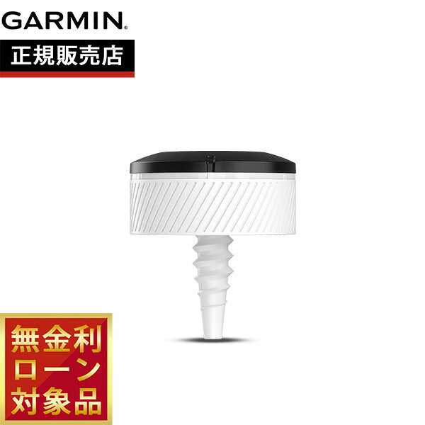 Garmin Approach CT10 14個セット けんた様GARMIN Approach CT10 フル