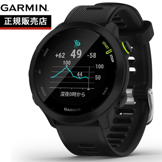 GPSランニングウォッチ ガーミン GARMIN ForeAthlete 55 Black (010-02562-40) スマートウォッチ マラソン 水泳 トレッドミルラン ピラティス ヨガ 心拍計 加速度計 睡眠計 健康管理