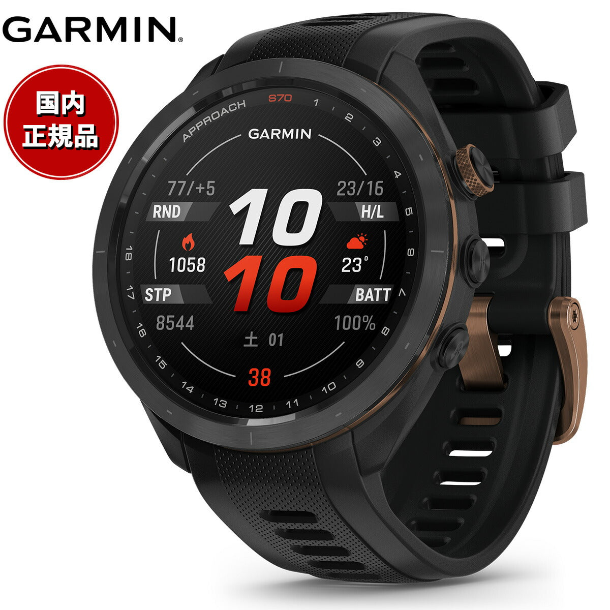 ガーミン GARMIN Approach S70 アプローチ S70 47mm ブラック ブロンズ エディション スマートウォッチ ウェアラ –  neel selectshop