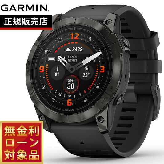 ガーミン GARMIN epix Pro Gen 2 51mm Sapphire エピックス プロ サファイヤ 010-02804-51 Ti Carbon Gray DLC / Black GPS スマートウォッチ 腕時計