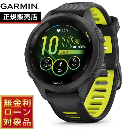 ガーミン GARMIN Forerunner 265S Black フォアランナー 265S 010-02810-43 GPS ランニング スマートウォッチ 腕時計 ブラック