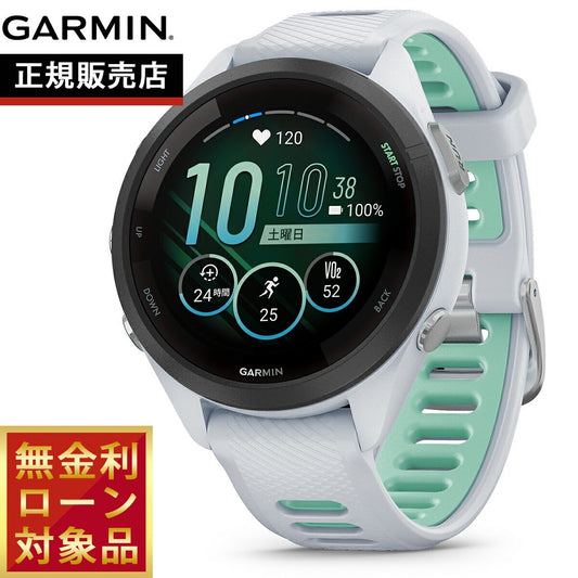ガーミン GARMIN Forerunner 265S White フォアランナー 265S 010-02810-44 GPS ランニング スマートウォッチ 腕時計 ホワイト