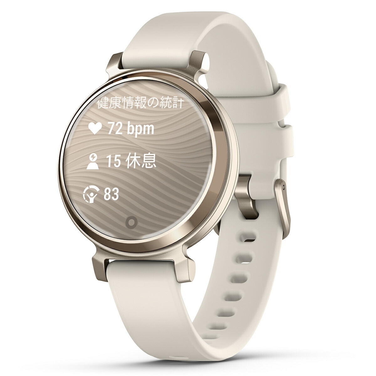 ガーミン GARMIN Lily 2 Sport リリー2 スポーツ GPS スマートウォッチ ウェアラブル 010-02839-22 腕時計 レディース Coconut / Cream Gold【2024 新作】