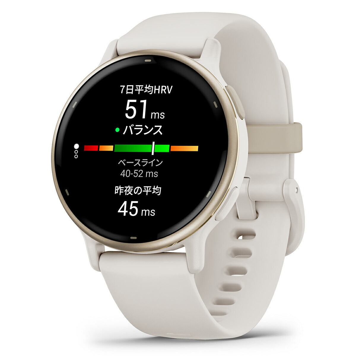 ガーミン GARMIN vivoactive 5 ヴィヴォアクティブ5 GPS スマートウォッチ ライフログ 010-02862-41 腕時計 メンズ レディース Ivory/Cream Gold