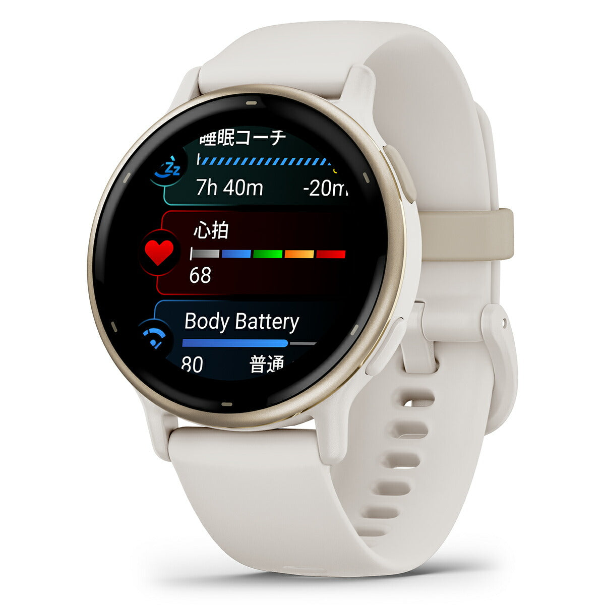 ガーミン GARMIN vivoactive 5 ヴィヴォアクティブ5 GPS スマートウォッチ ライフログ 010-02862-41 腕時計 メンズ レディース Ivory/Cream Gold
