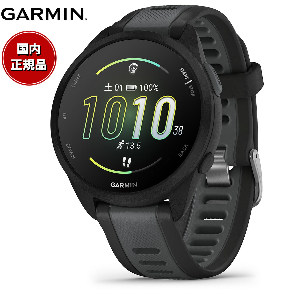 ガーミン(GARMIN) Forerunner 255 ランニングウォッチ Slate Grey