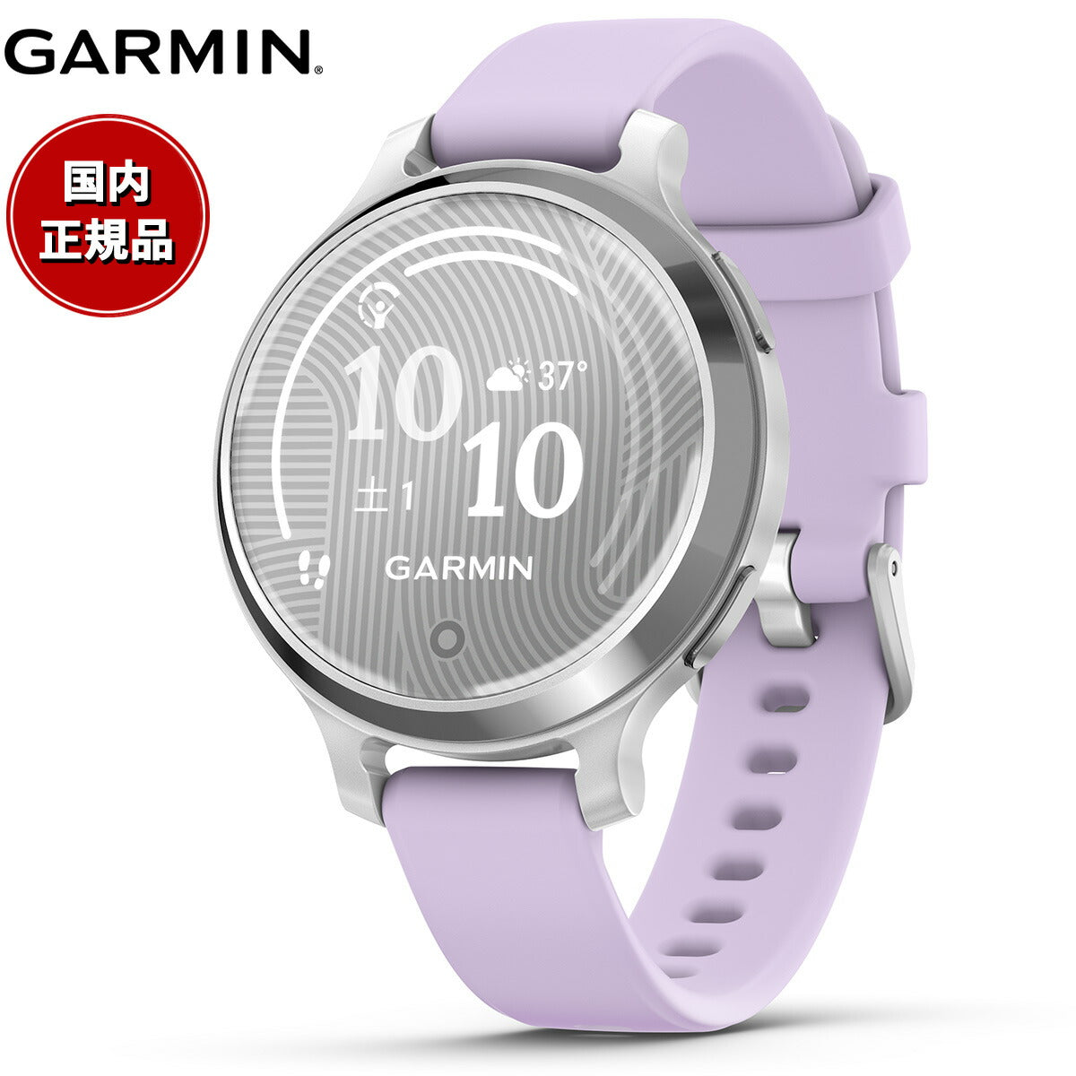 ガーミン GARMIN Lily 2 Active リリー2 アクティブ GPS スマートウォッチ ウェアラブル 腕時計 レディース 010 –  neel selectshop