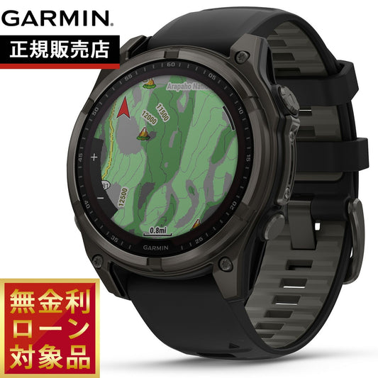ガーミン GARMIN fenix 8 Sapphire Dual Power 47mm フェニックス8 サファイア デュアルパワー GPS スマートウォッチ 腕時計 010-02906-50 Ti Carbon Gray DLC / Black【2024 新作】