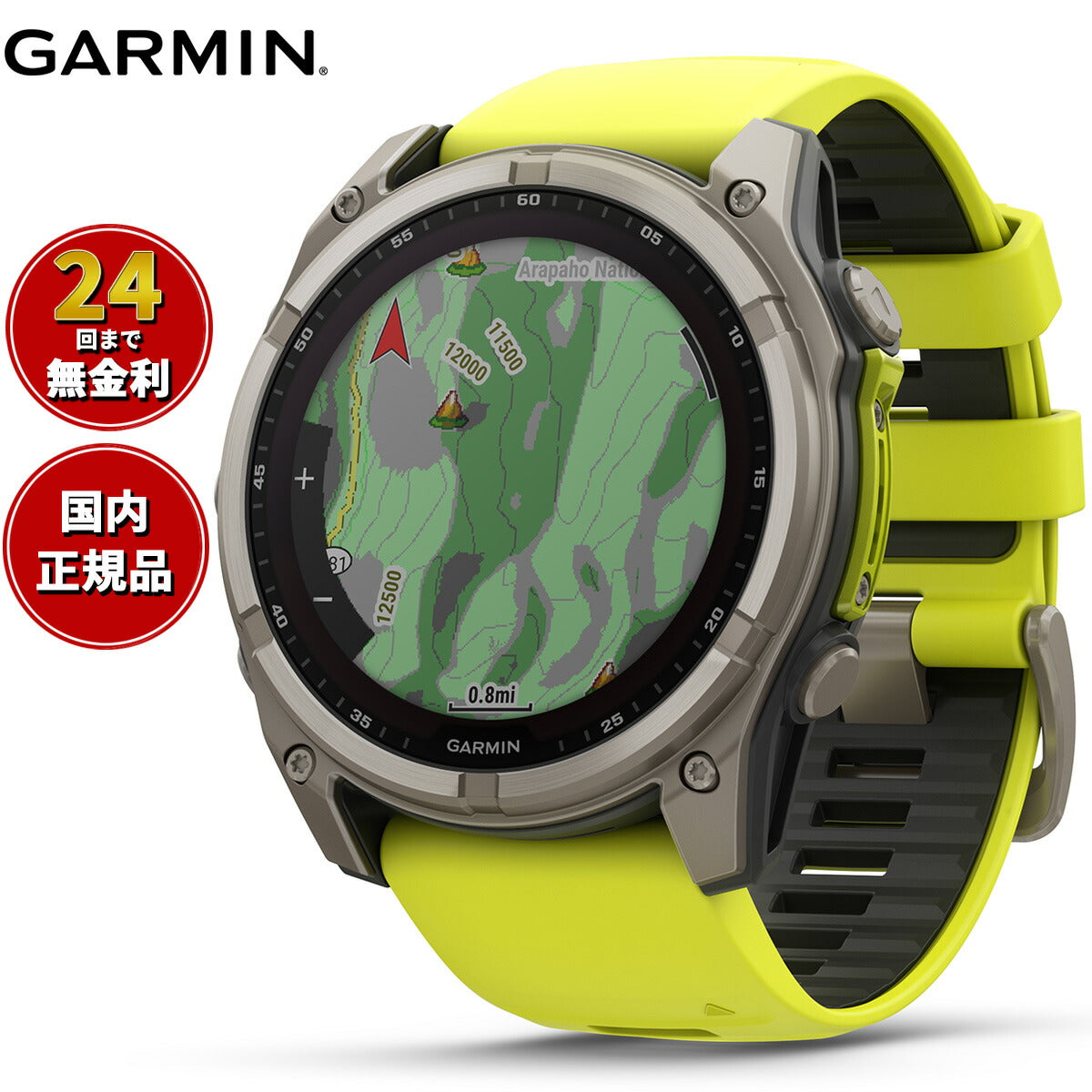 ガーミン GARMIN fenix 8 Sapphire Dual Power 51mm フェニックス8 サファイア デュアルパワー GPS –  neel selectshop