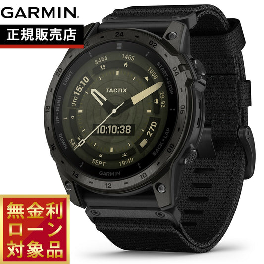 ガーミン GARMIN tactix 7 AMOLED タクティクス7 アモレッド GPS スマートウォッチ マルチスポーツ 010-02931-12 腕時計 メンズ レディース