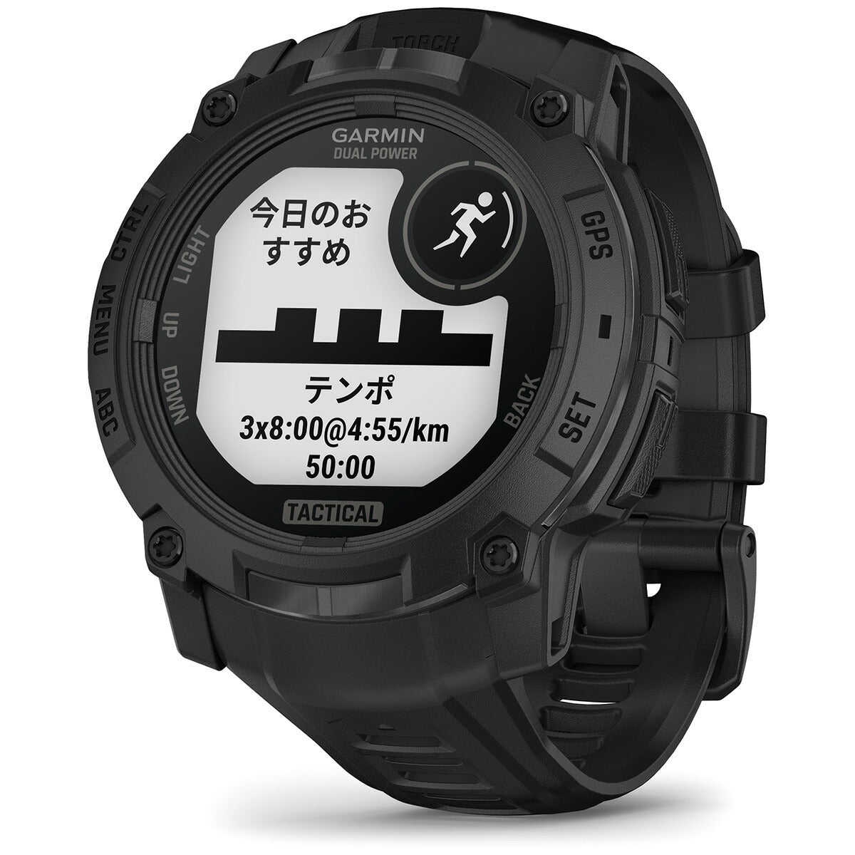 ガーミン GARMIN Instinct 3 Tactical Dual Power 50mm インスティンクト3 タクティカル デュアルパワー GPS スマートウォッチ アウトドア 腕時計 010-02935-80 Black【2025 新作】