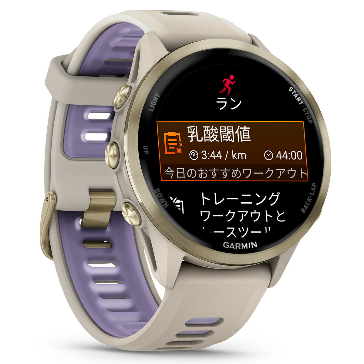 ガーミン GARMIN Forerunner 970 フォアランナー 970 GPS ランニング スマートウォッチ 010-02969-52 腕時計 メンズ レディース French Grey/Indigo【2025 新作】