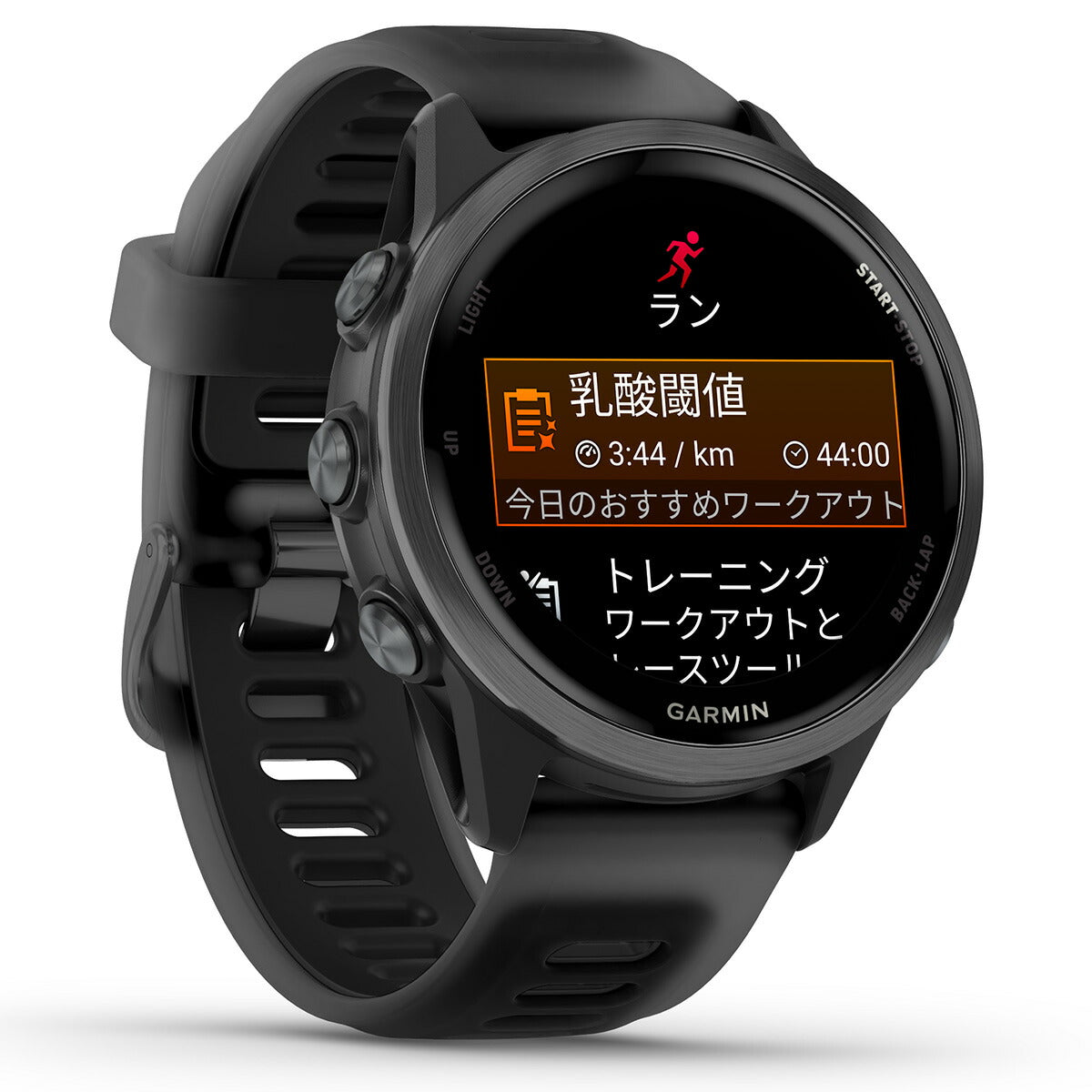 ガーミン GARMIN Forerunner 570 42mm フォアランナー 570 42mm GPS ランニング スマートウォッチ 010-02970-30 腕時計 メンズ レディース Black【2025 新作】