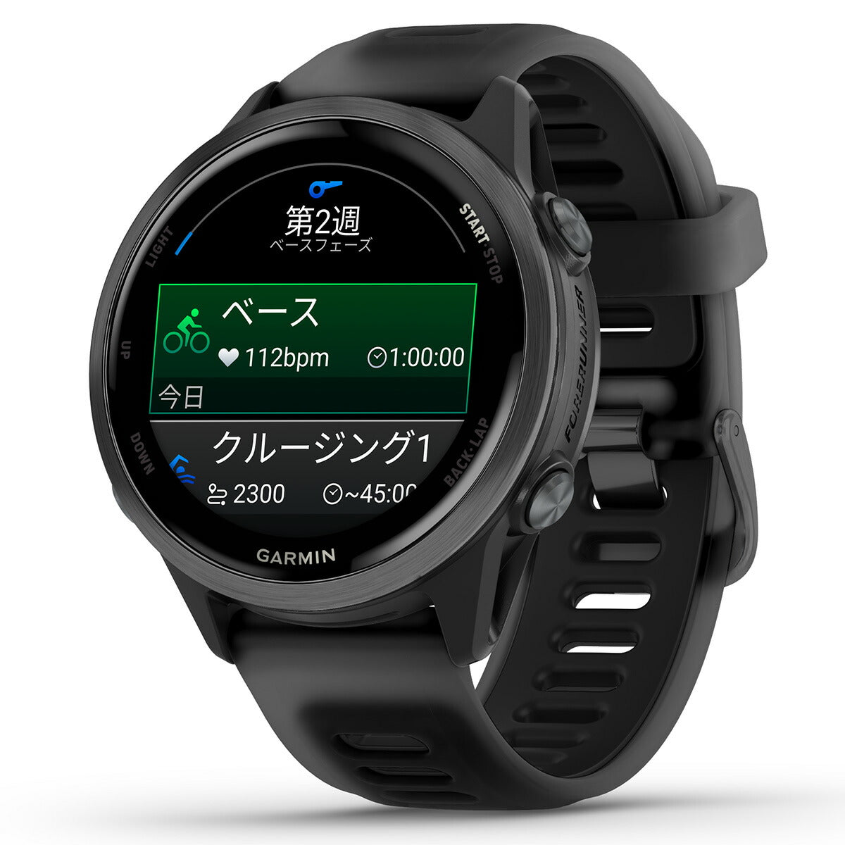 ガーミン GARMIN Forerunner 570 42mm フォアランナー 570 42mm GPS ランニング スマートウォッチ 010-02970-30 腕時計 メンズ レディース Black【2025 新作】