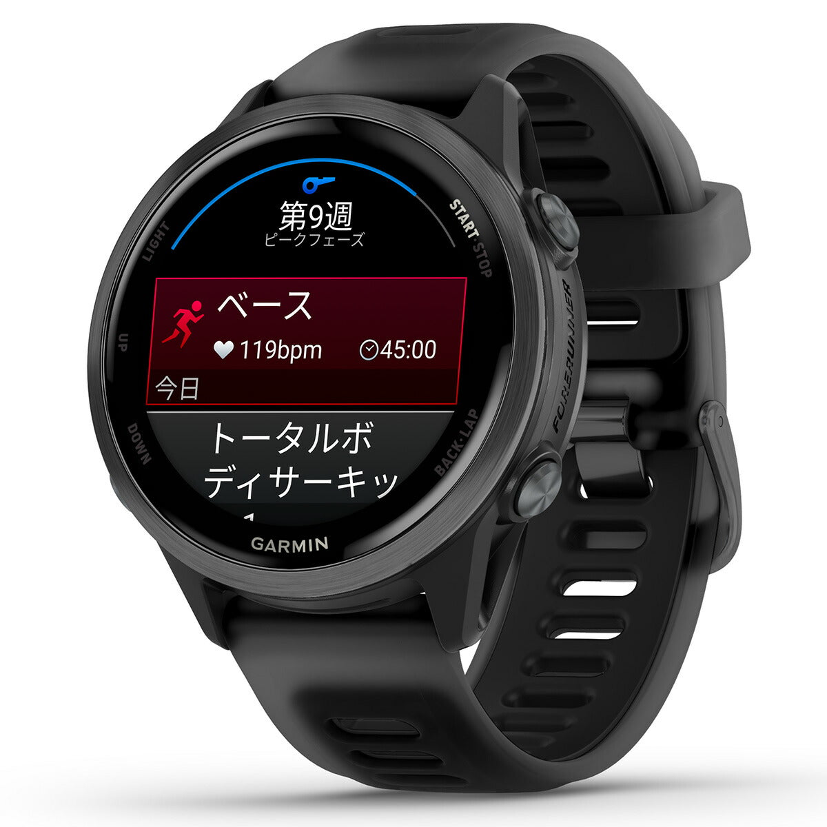 ガーミン GARMIN Forerunner 570 42mm フォアランナー 570 42mm GPS ランニング スマートウォッチ 010-02970-30 腕時計 メンズ レディース Black【2025 新作】