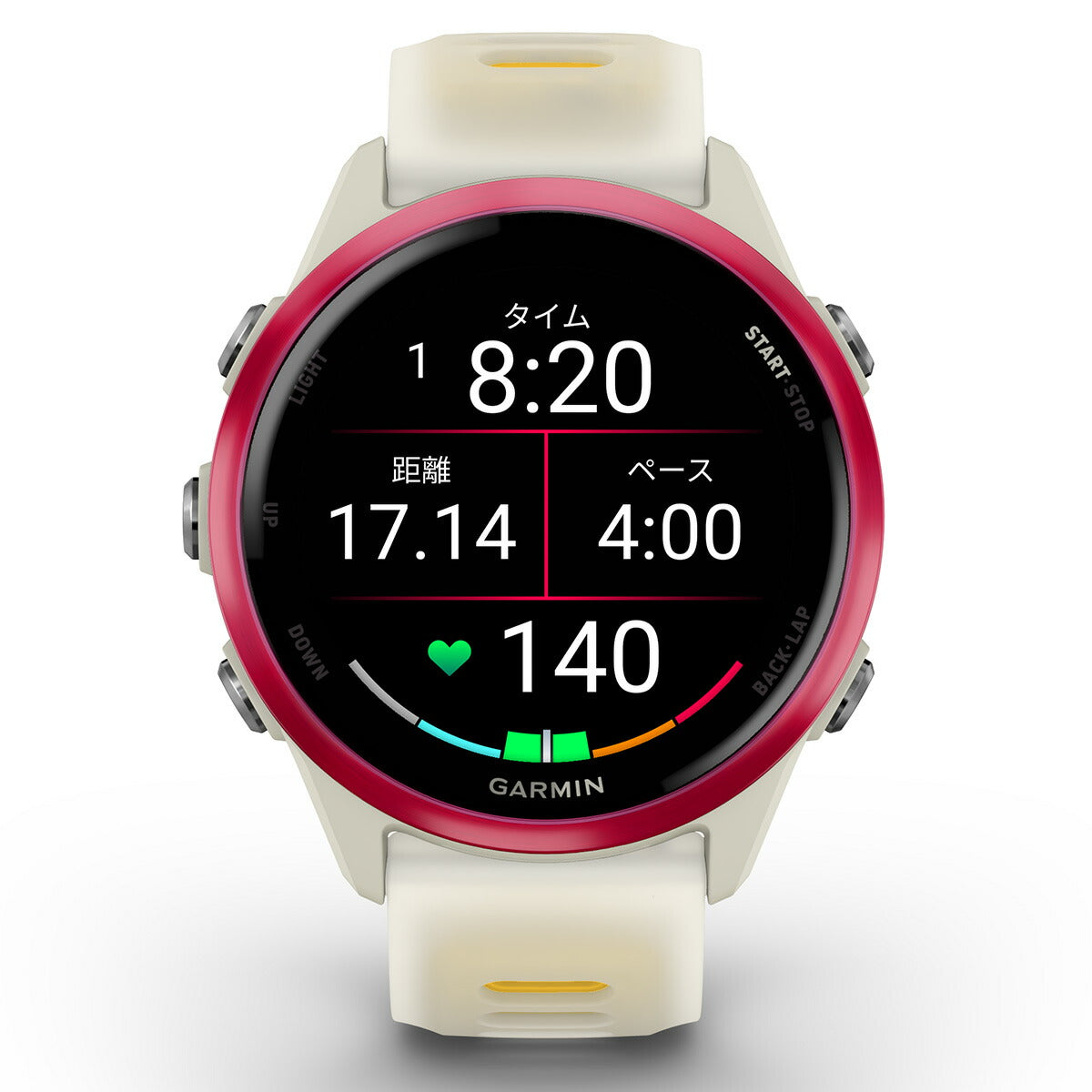 ガーミン GARMIN Forerunner 570 42mm フォアランナー 570 42mm GPS ランニング スマートウォッチ 010-02970-32 腕時計 メンズ レディース Raspberry/Mango【2025 新作】