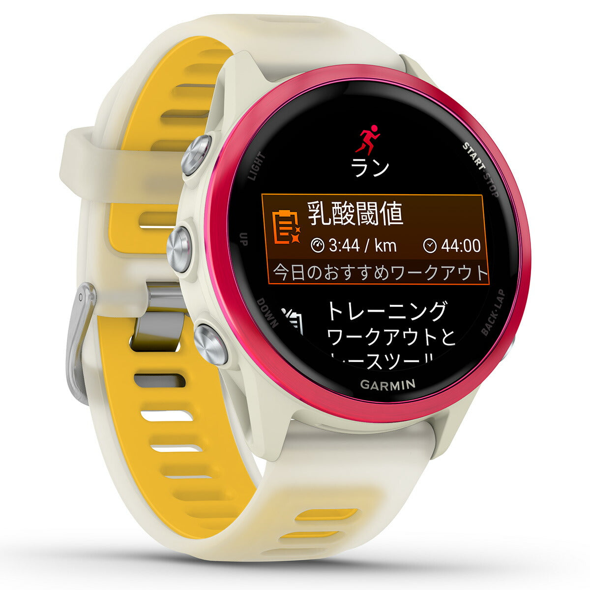 ガーミン GARMIN Forerunner 570 42mm フォアランナー 570 42mm GPS ランニング スマートウォッチ 010-02970-32 腕時計 メンズ レディース Raspberry/Mango【2025 新作】