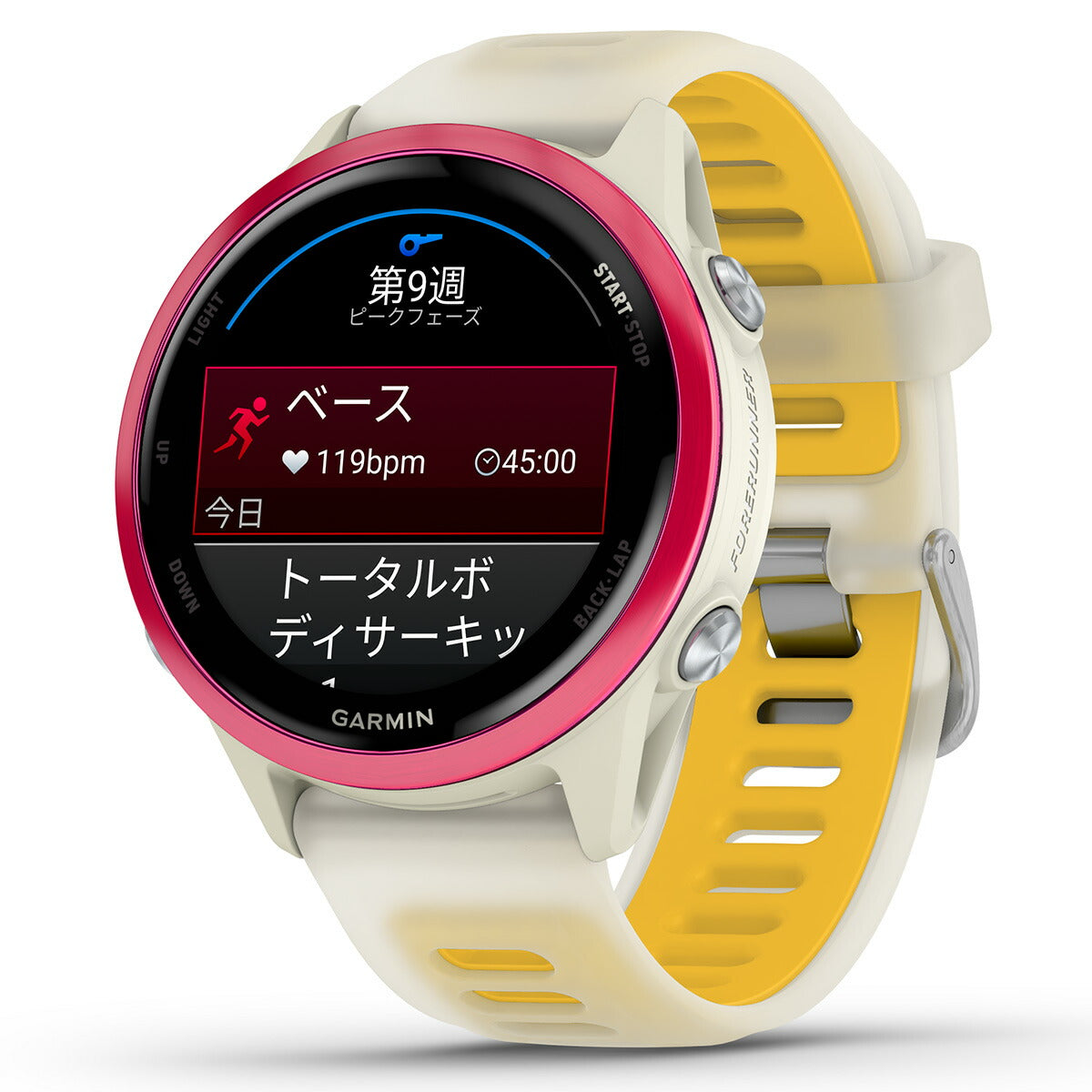ガーミン GARMIN Forerunner 570 42mm フォアランナー 570 42mm GPS ランニング スマートウォッチ 010-02970-32 腕時計 メンズ レディース Raspberry/Mango【2025 新作】