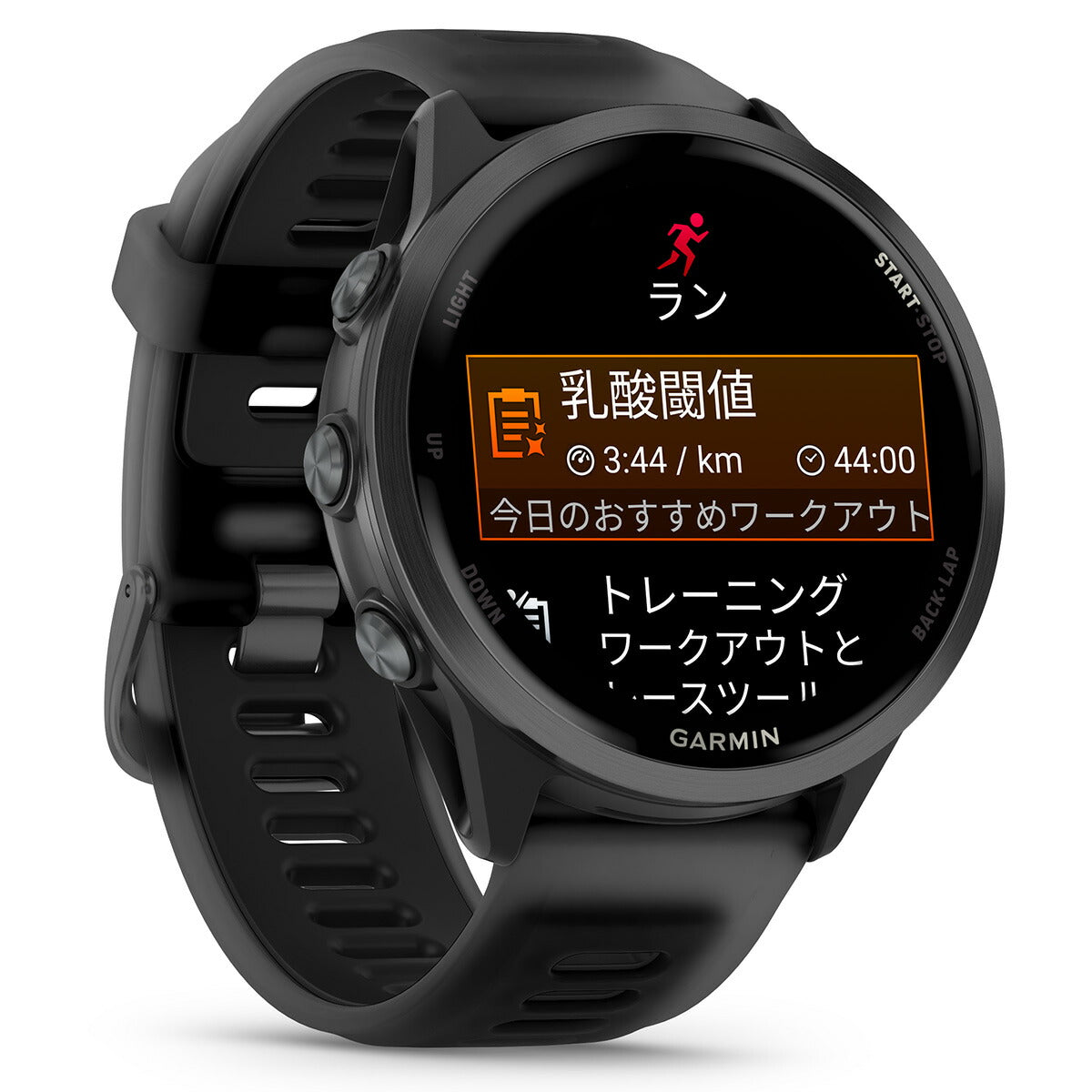 ガーミン GARMIN Forerunner 570 47mm フォアランナー 570 47mm GPS ランニング スマートウォッチ 010-02971-30 腕時計 メンズ レディース Black【2025 新作】
