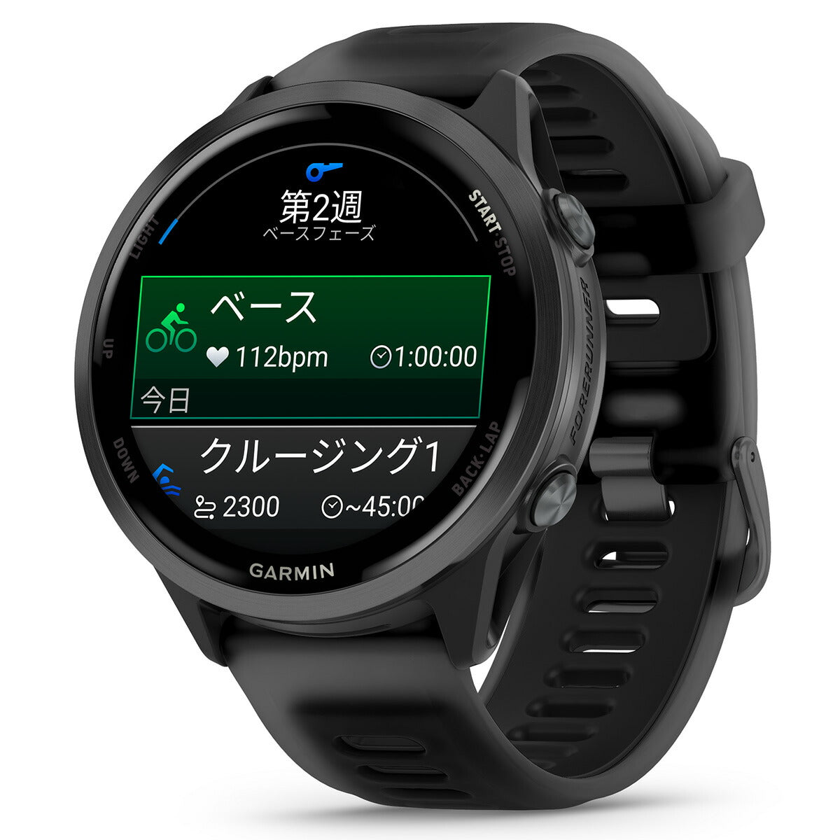 ガーミン GARMIN Forerunner 570 47mm フォアランナー 570 47mm GPS ランニング スマートウォッチ 010-02971-30 腕時計 メンズ レディース Black【2025 新作】