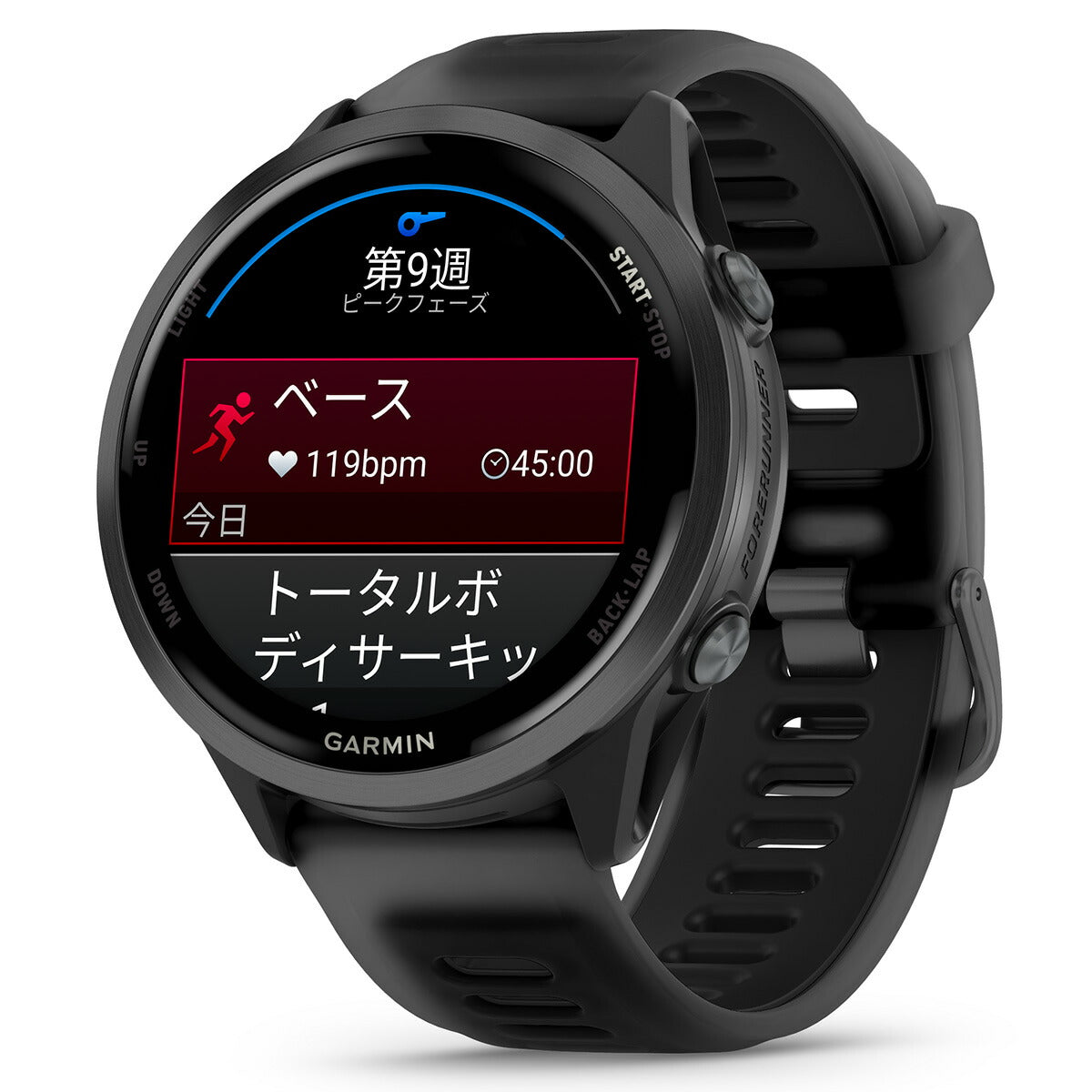 ガーミン GARMIN Forerunner 570 47mm フォアランナー 570 47mm GPS ランニング スマートウォッチ 010-02971-30 腕時計 メンズ レディース Black【2025 新作】