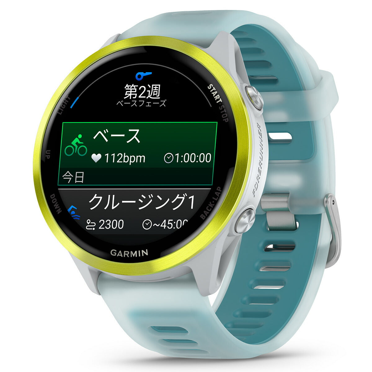 ガーミン GARMIN Forerunner 570 47mm フォアランナー 570 47mm GPS ランニング スマートウォッチ 010-02971-31 腕時計 メンズ レディース White/Amp Yellow【2025 新作】