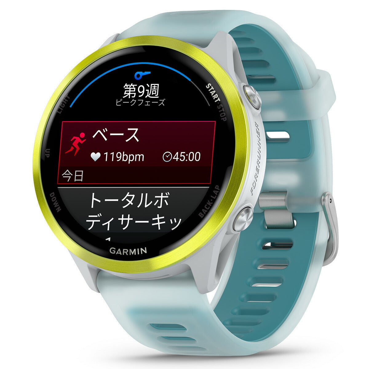 ガーミン GARMIN Forerunner 570 47mm フォアランナー 570 47mm GPS ランニング スマートウォッチ 010-02971-31 腕時計 メンズ レディース White/Amp Yellow【2025 新作】
