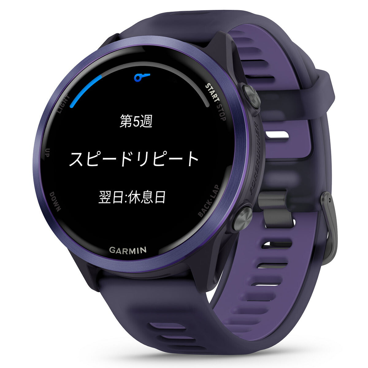 ガーミン GARMIN Forerunner 570 47mm フォアランナー 570 47mm GPS ランニング スマートウォッチ 010-02971-32 腕時計 メンズ レディース Purple【2025 新作】