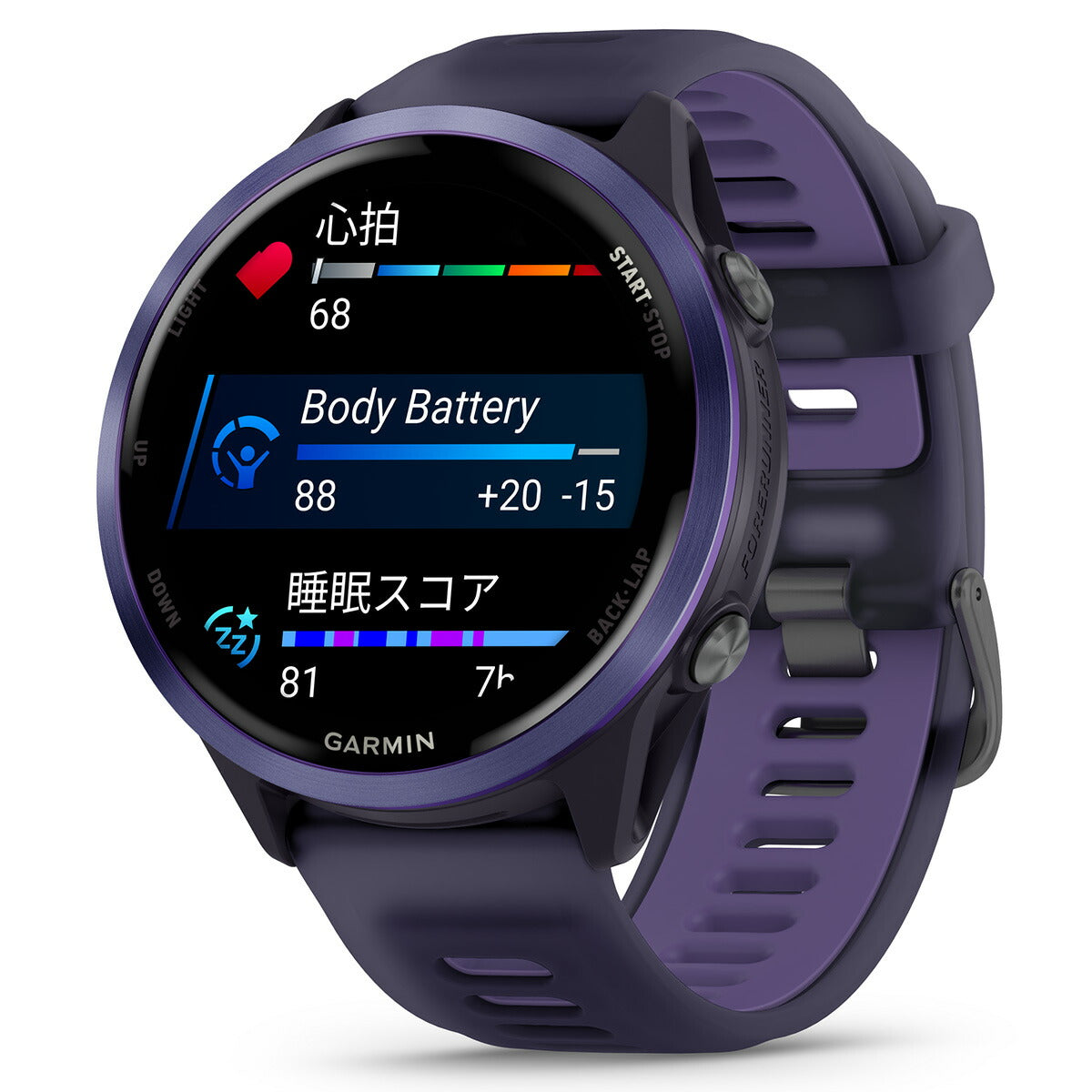 ガーミン GARMIN Forerunner 570 47mm フォアランナー 570 47mm GPS ランニング スマートウォッチ 010-02971-32 腕時計 メンズ レディース Purple【2025 新作】