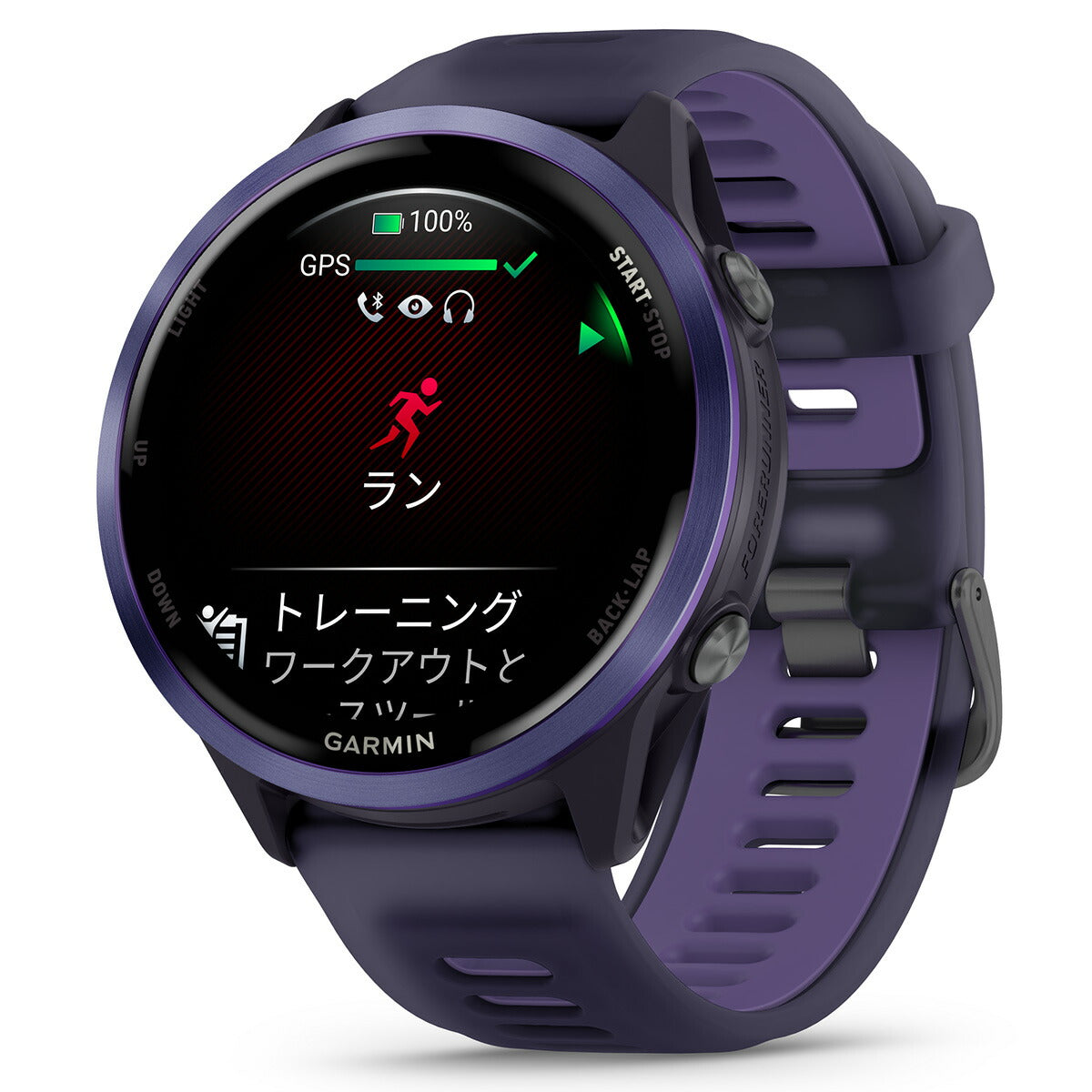 ガーミン GARMIN Forerunner 570 47mm フォアランナー 570 47mm GPS ランニング スマートウォッチ 010-02971-32 腕時計 メンズ レディース Purple【2025 新作】