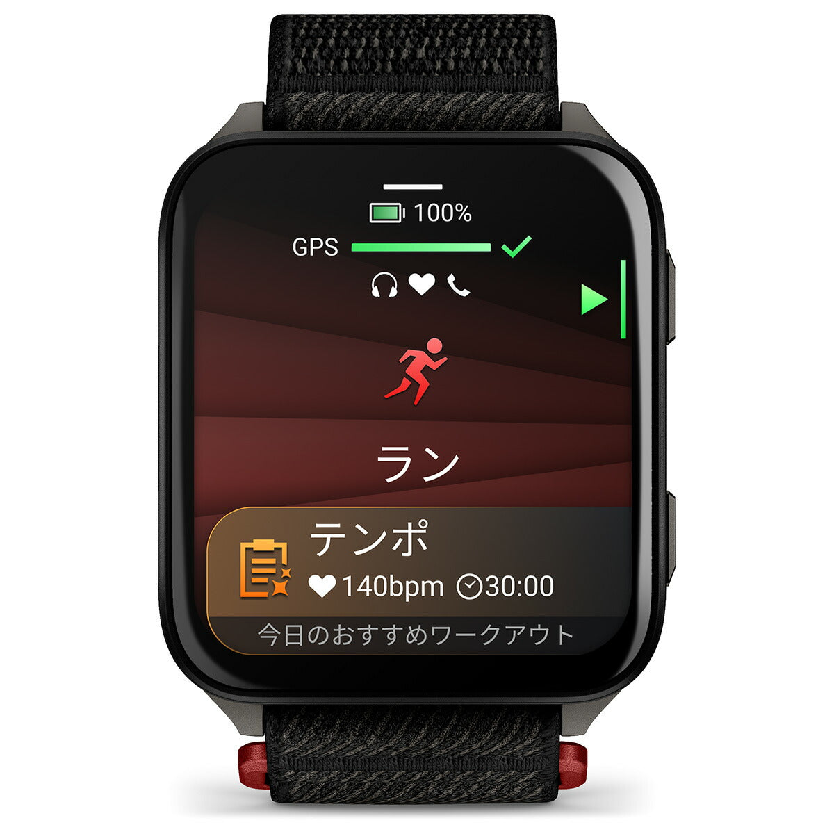 ガーミン GARMIN Venu X1 ヴェニュー エックスワン GPS スマートウォッチ ライフログ 腕時計 メンズ レディース 010-02980-12 Black【2025 新作】