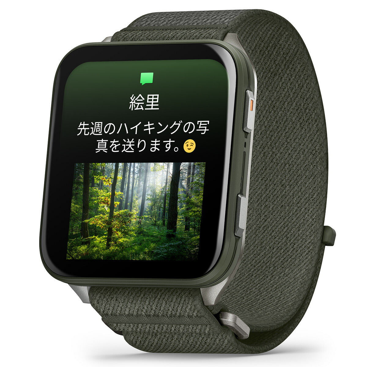 ガーミン GARMIN Venu X1 ヴェニュー エックスワン GPS スマートウォッチ ライフログ 腕時計 メンズ レディース 010-02980-22 Moss【2025 新作】