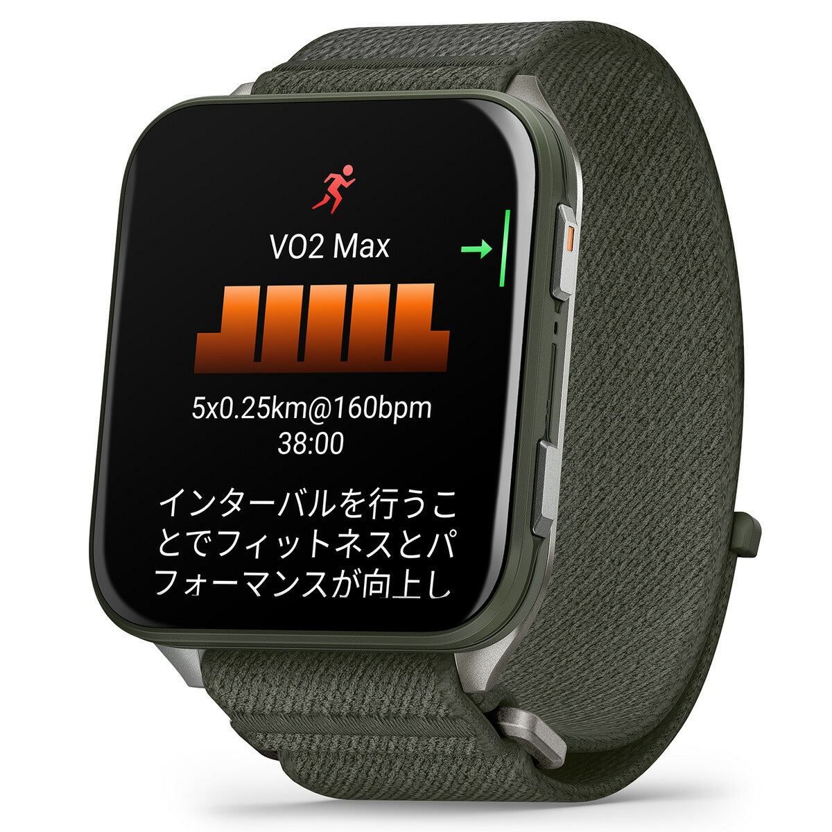 ガーミン GARMIN Venu X1 ヴェニュー エックスワン GPS スマートウォッチ ライフログ 腕時計 メンズ レディース 010-02980-22 Moss【2025 新作】