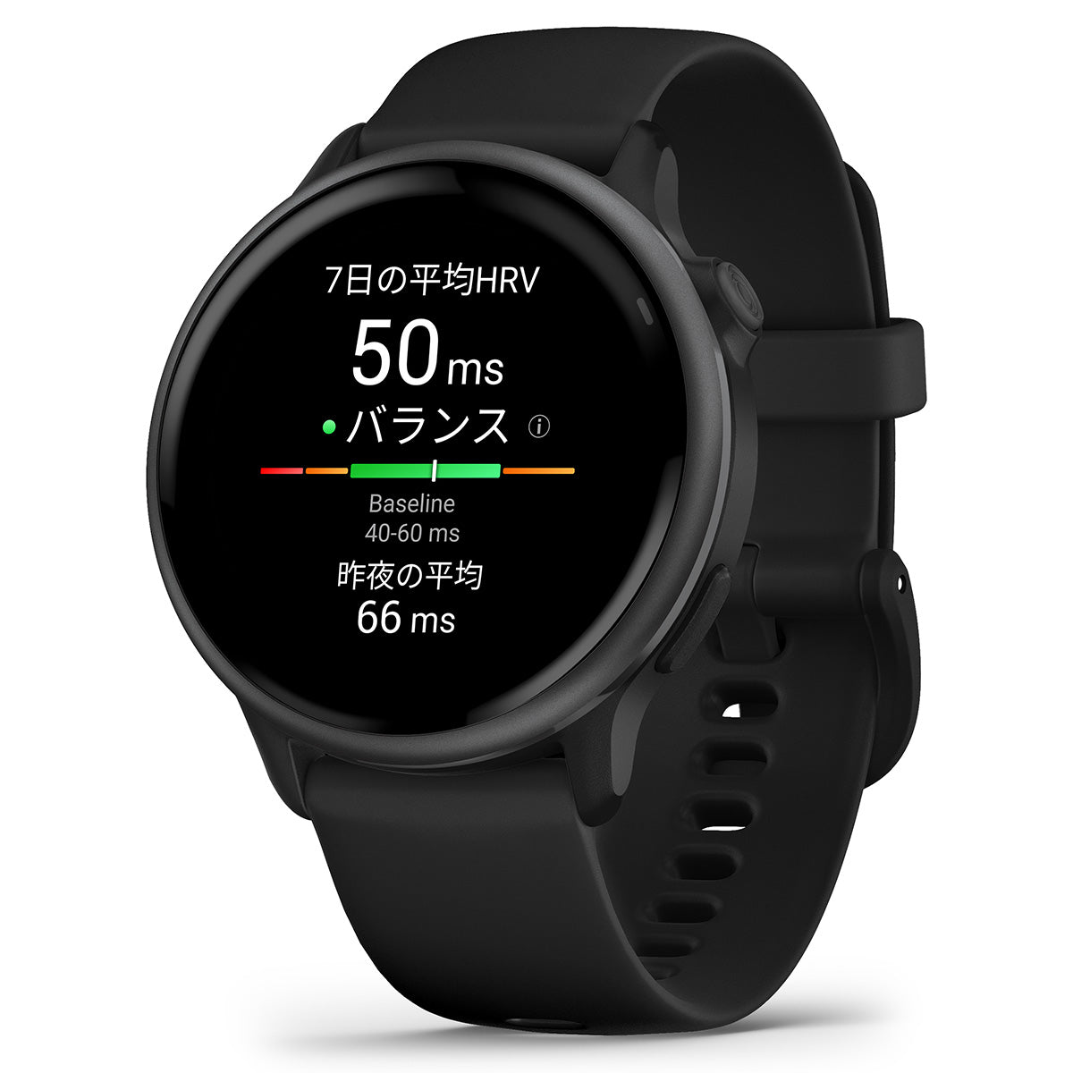 ガーミン GARMIN vivoactive 6 ヴィヴォアクティブ6 GPS スマートウォッチ ライフログ 腕時計 メンズ レディース 010-02985-30 Black/Slate【2025 新作】