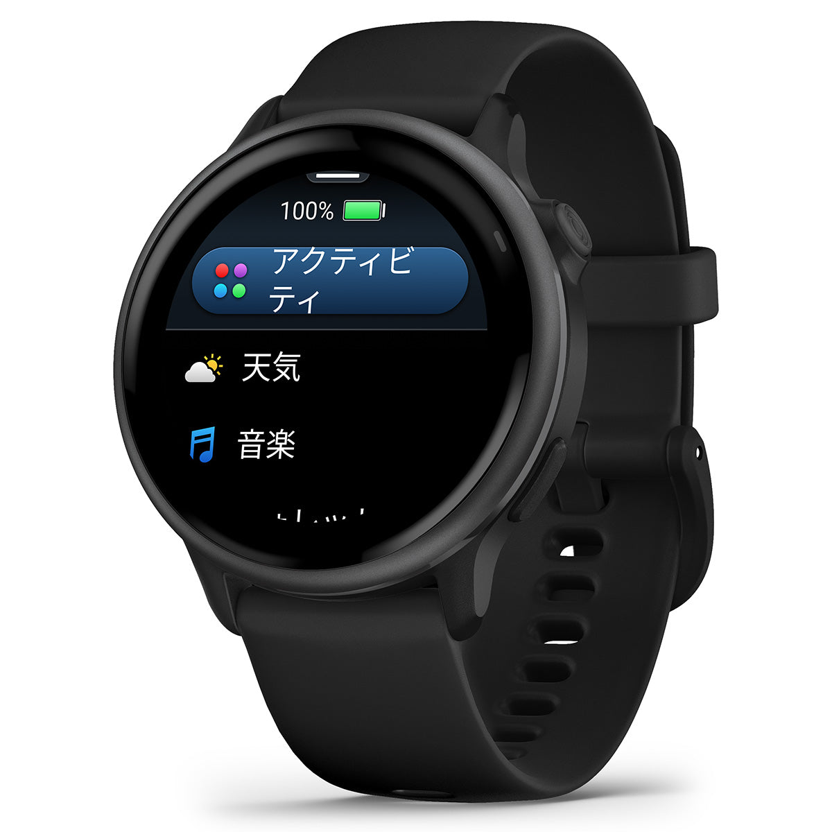 ガーミン GARMIN vivoactive 6 ヴィヴォアクティブ6 GPS スマートウォッチ ライフログ 腕時計 メンズ レディース 010-02985-30 Black/Slate【2025 新作】