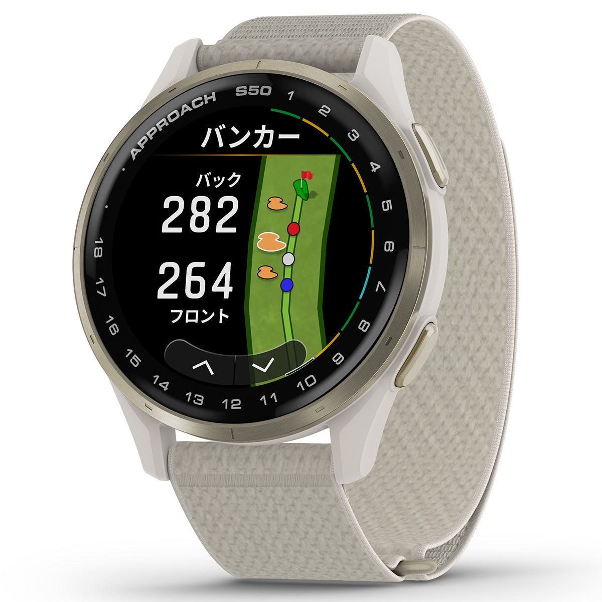 ガーミン GARMIN Approach S50 アプローチ S50 GPS スマートウォッチ ウェアラブル ゴルフ 腕時計 メンズ レディース 010-03010-21 Ivory【2025 新作】