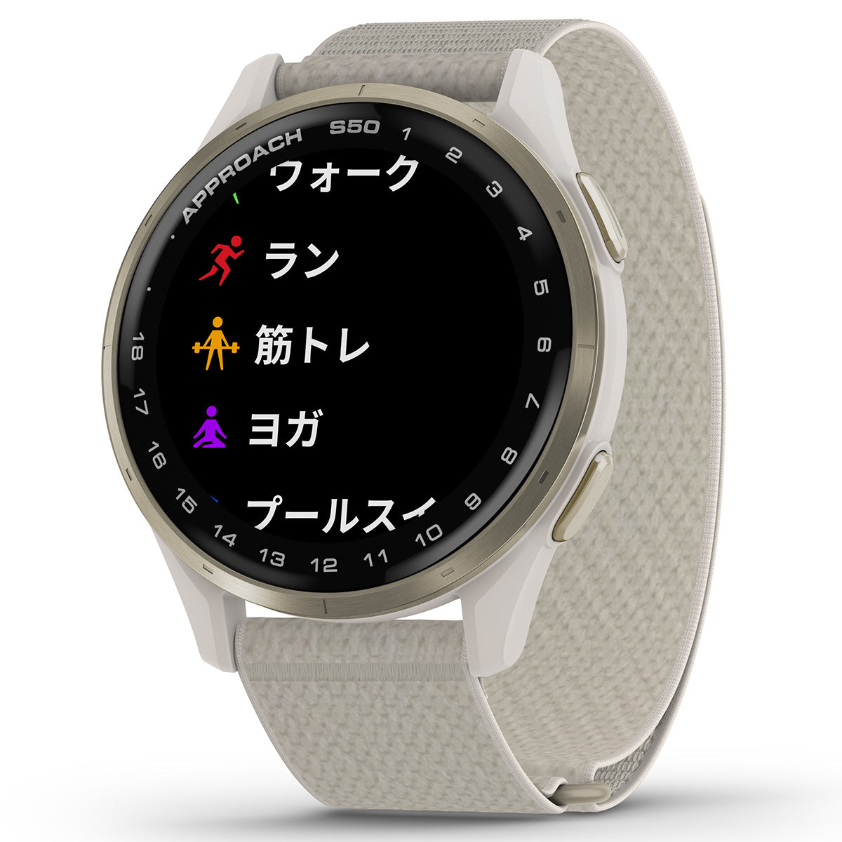 ガーミン GARMIN Approach S50 アプローチ S50 GPS スマートウォッチ ウェアラブル ゴルフ 腕時計 メンズ レディース 010-03010-21 Ivory【2025 新作】