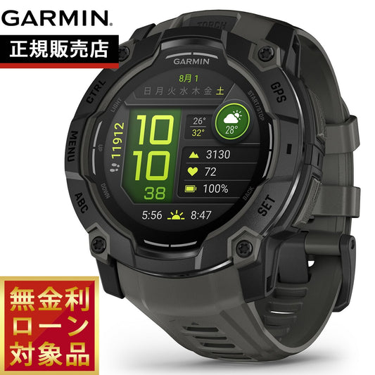 ガーミン GARMIN Instinct 3 AMOLED 50mm インスティンクト3 アモレッド 50ミリ GPS スマートウォッチ アウトドア 腕時計 010-03020-30 Black/Charcoal【2025 新作】