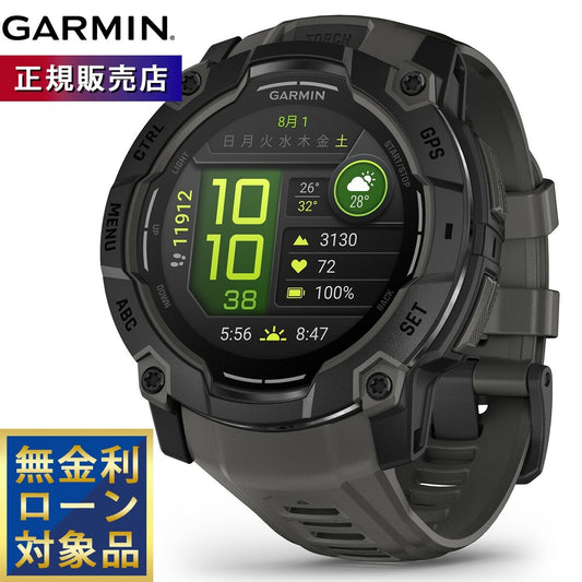 ガーミン GARMIN Instinct 3 AMOLED 50mm インスティンクト3 アモレッド 50ミリ GPS スマートウォッチ アウトドア 腕時計 010-03020-30 Black/Charcoal
