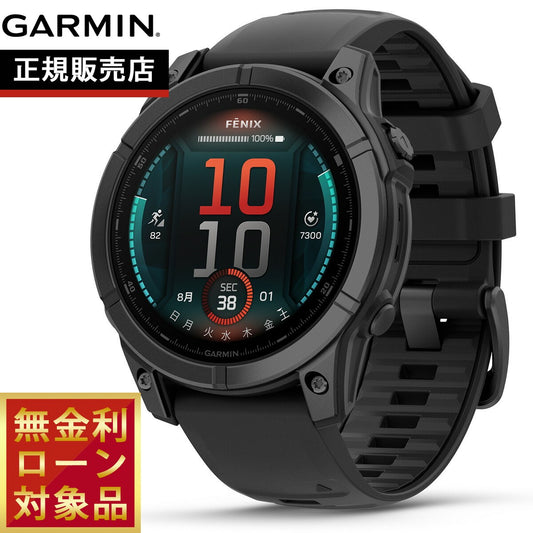 ガーミン GARMIN fenix E 47mm フェニックス イー GPS スマートウォッチ 腕時計 メンズ レディース 010-03025-12 Slate Gray Steel/Black【2024 新作】