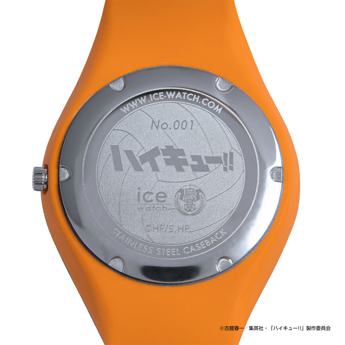 アイスウォッチ ICE-WATCH アニメ ハイキュー!! × アイスウォッチ コラボレーション 烏野高校モデル 腕時計 メンズ レディース 025226【2025 新作】