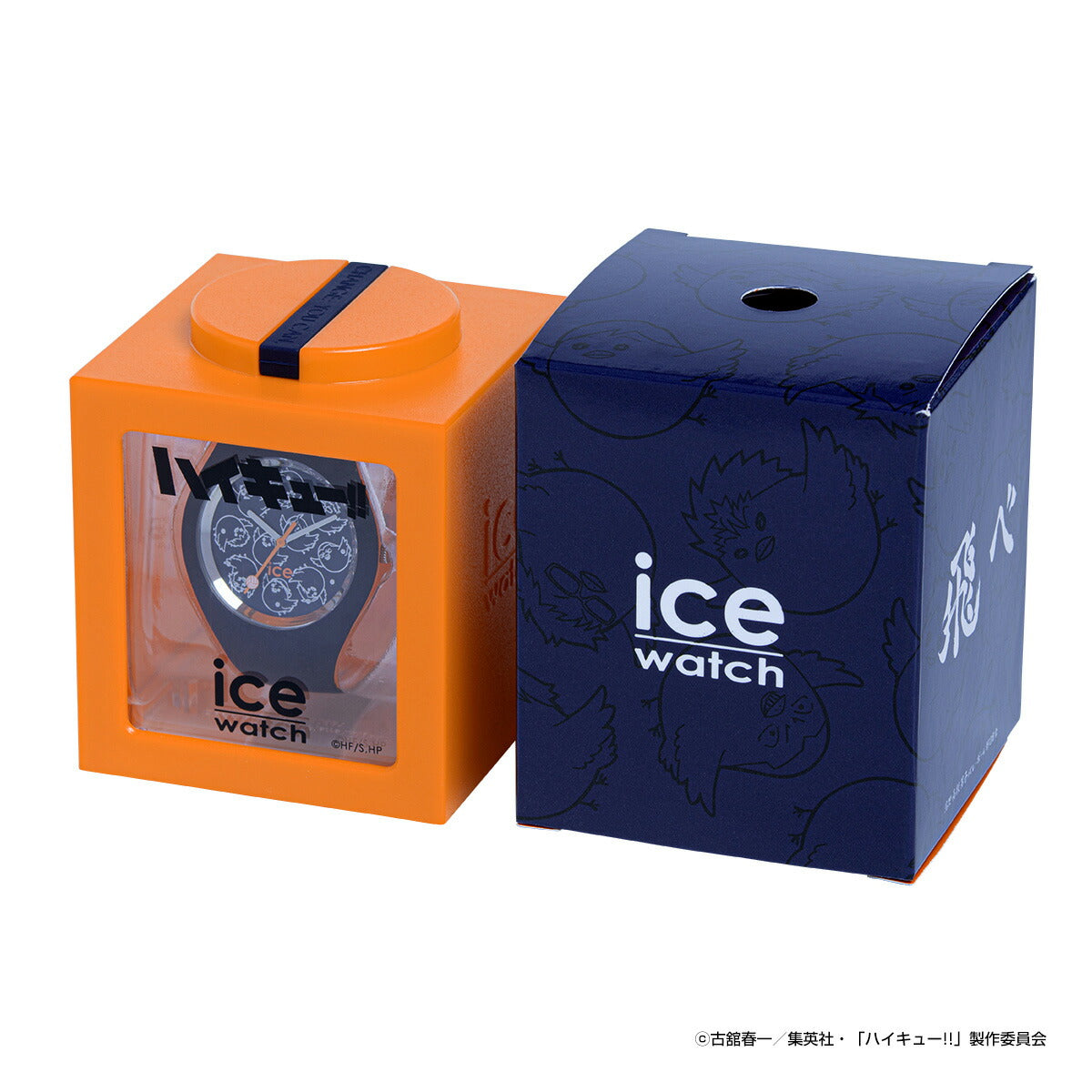 アイスウォッチ ICE-WATCH アニメ ハイキュー!! × アイスウォッチ コラボレーション 烏野高校モデル 腕時計 メンズ レディース 025226【2025 新作】