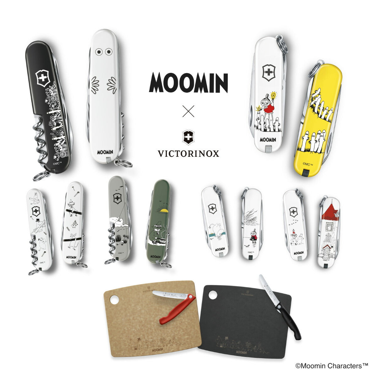 ビクトリノックス VICTORINOX ムーミンコレクション ミディアム・マルチツール クライマー キャンプ 1.3703.7-X13【2024 新作】