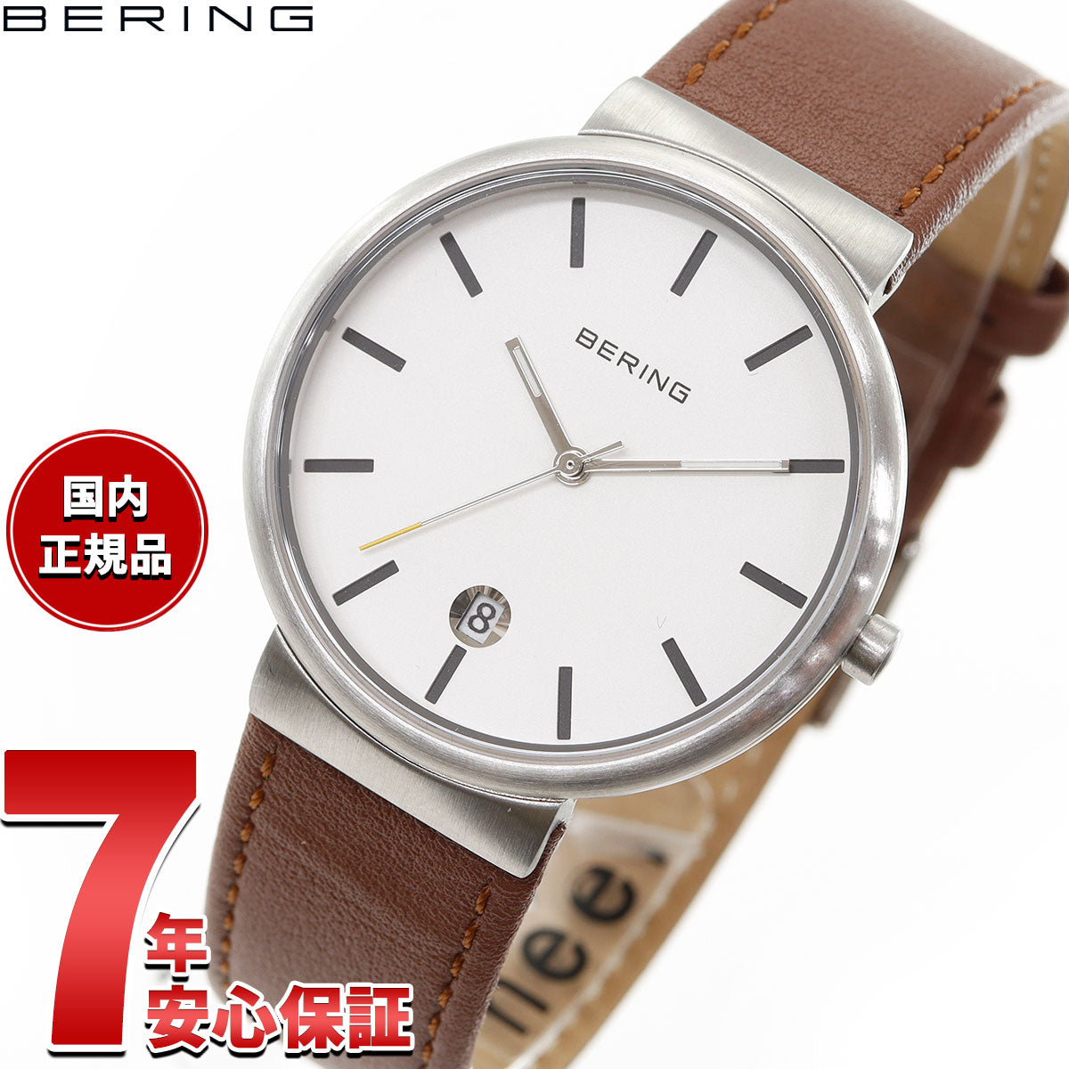 ベーリング BERING 腕時計 メンズ レディース クラシック スカンジナビアン ステッチカーフレザー Classic Scandinavian Stitched calf leather 11035-500-J