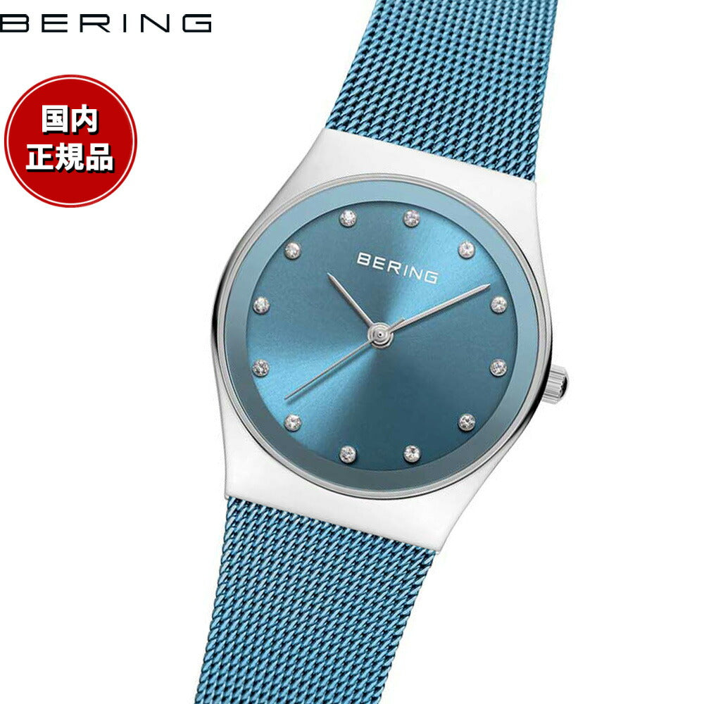 ベーリング BERING 腕時計 レディース アークティックブルー ペアコレクション Arctic Blue Pair Collection –  neel selectshop