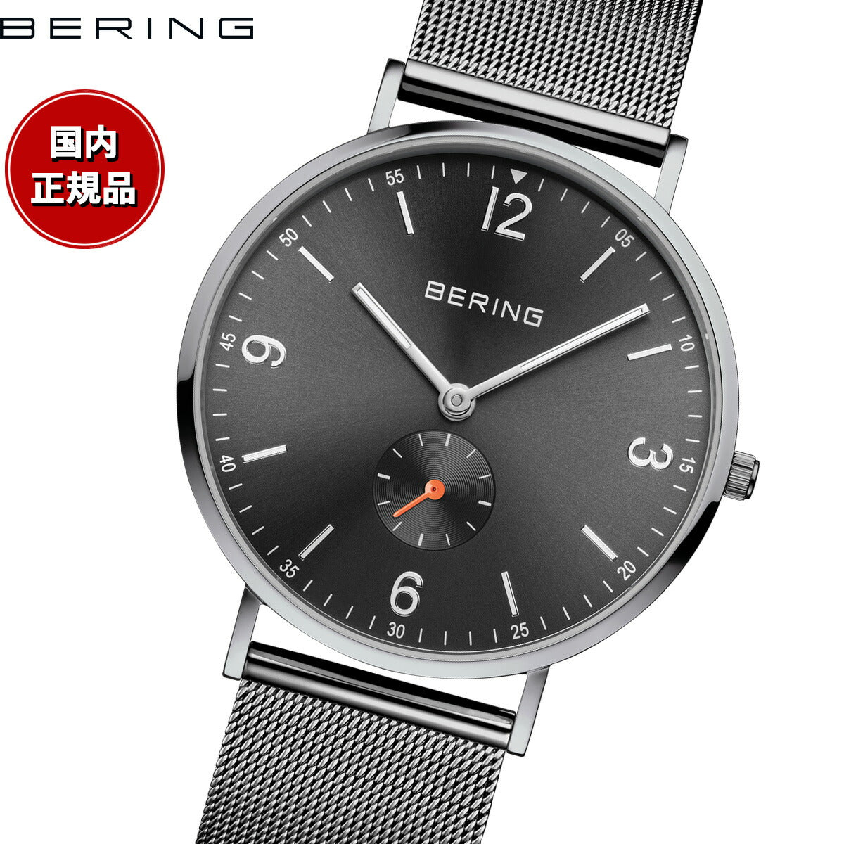 ベーリング BERING 腕時計 メンズ レディース クラシックコレクション グレー Classic Collection Gray 140 –  neel selectshop