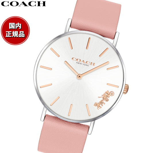コーチ COACH 腕時計 レディース ペリー PERRY 36MM 14503258